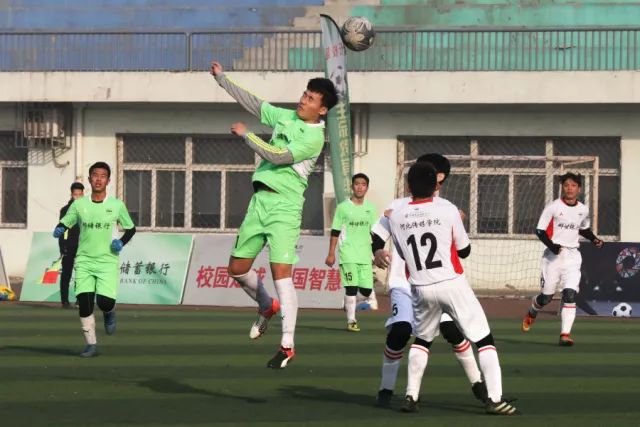 库里33分怀特30分 勇士逆转终结凯尔特人5连胜